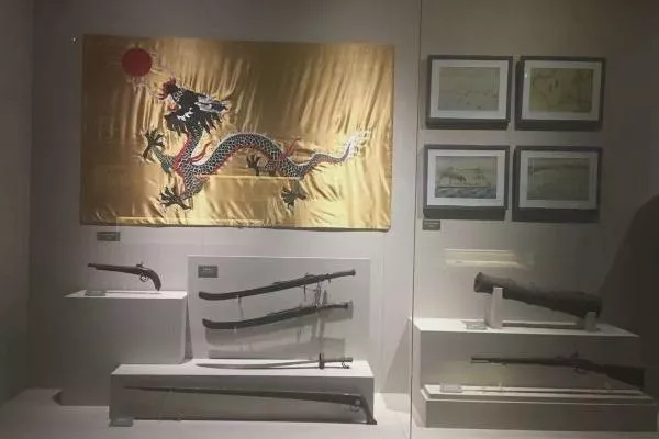 大連現代博物館預約網(wǎng)上預約